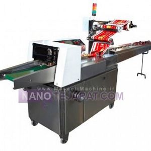 دستگاه بسته بندی تک قطعه ای دستگاه بسته بندی تک قطعه ای